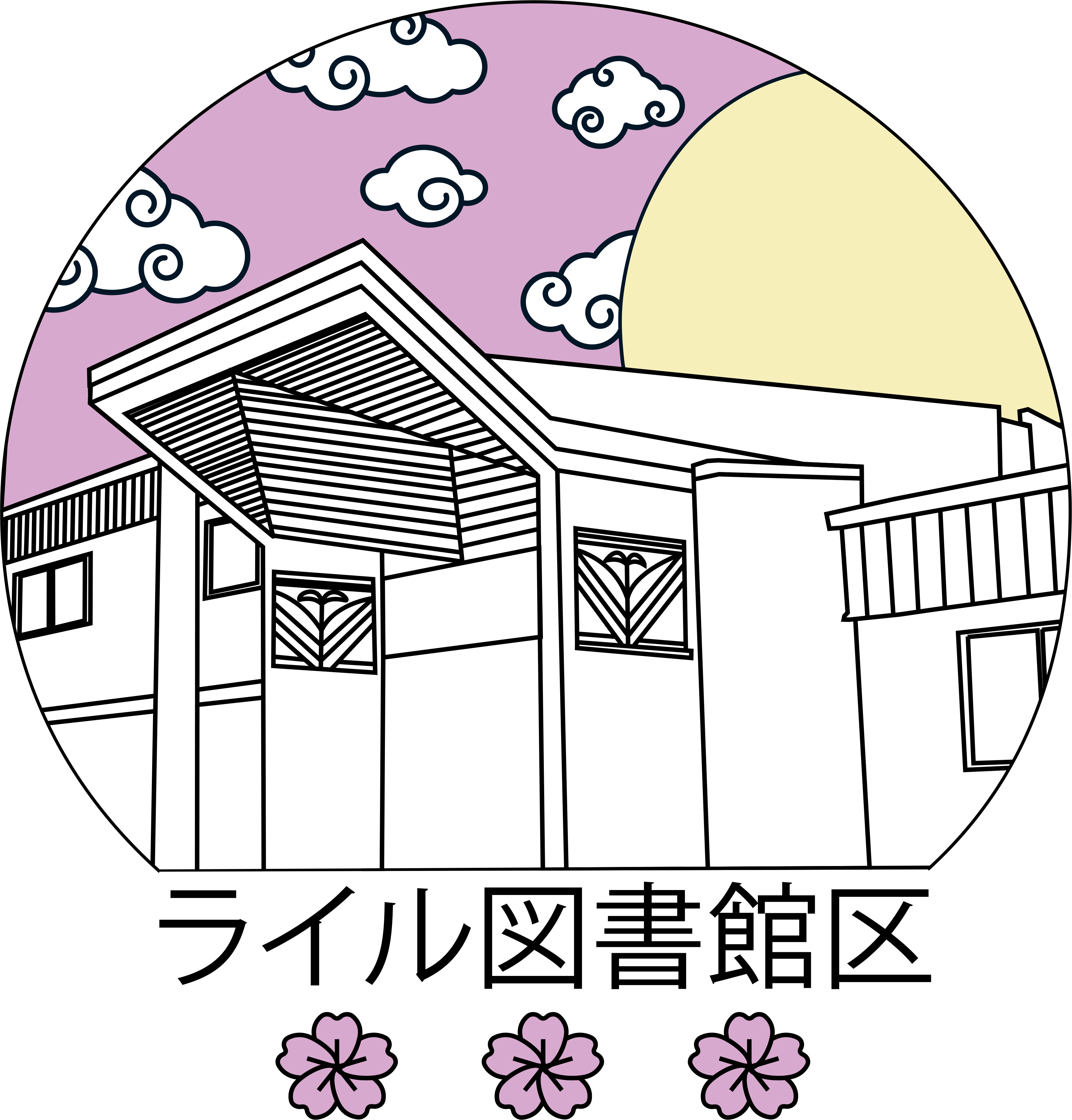 LLD hokusai drawing